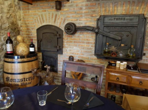 Гостиница Hotel Rural El Horno de Aliaga  Алиага